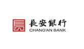 長安銀行