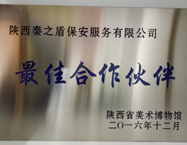 7_副本.jpg 7_副本.jpg