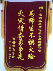 微信圖片_20170511173008.jpg 微信圖片_20170511173008.jpg