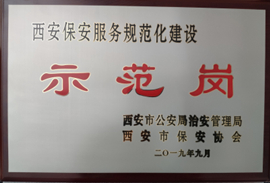 圖片2_副本.jpg 圖片2_副本.jpg