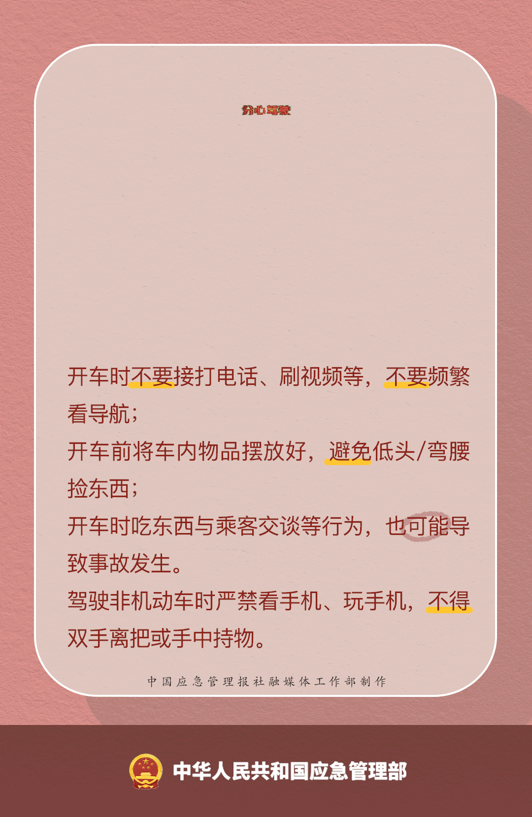 202412053-1.gif
